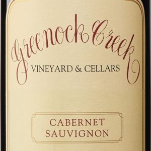 CABERNET SAUVIGNON NV PNG LARGE