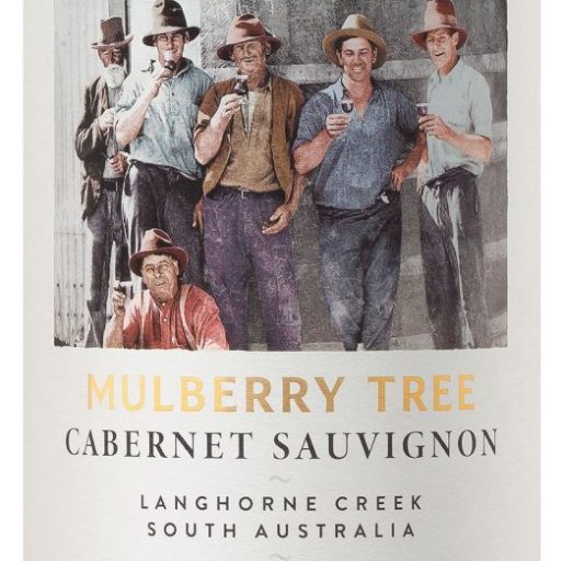 NV Mulberry Tree Bottle Shot med res