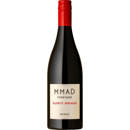 MMAD Shiraz [HR]