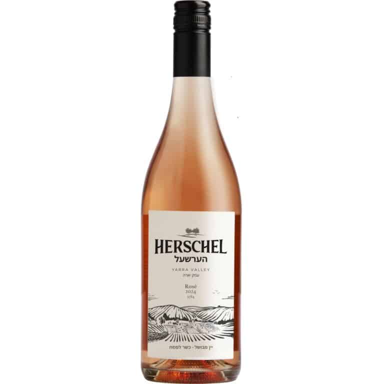 Herschel Wines Rose