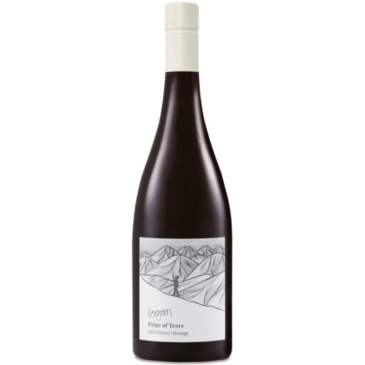 ROT Shiraz HiRes