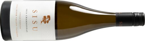 Sisu SattlerPR Etched