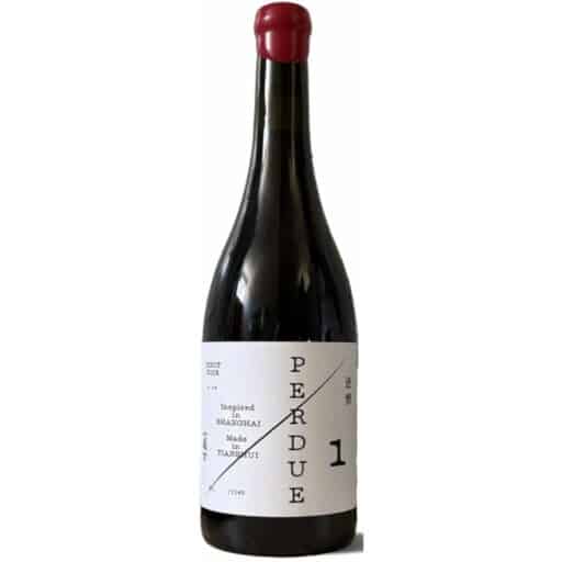 Xiao Pu Perdue Pinot Noir
